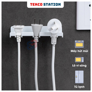 Thanh Móc Dán Tường Treo Đồ Kẹp Giữ Dây Điện, Phích Cắm, Bàn Chải - Giá Đỡ Sạc Điện Thoại, Cố Định Dây Điện