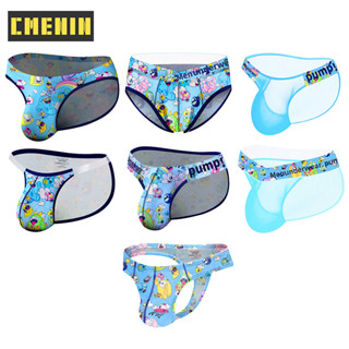 Bơm CMENIN! Ice silk Ultrathin Nam Mềm Quần Đùi Thể Thao Thoải Mái Trong Suốt Nhanh Khô Người Quần Lót Eo Thấp Hoạt Hình Gợi Cảm Quần Lót Mùa Hè MP298