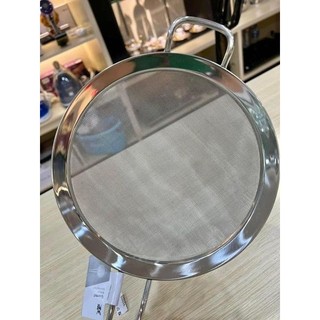 Rây lọc WMF (8cm, 12cm, 20cm) - HANGDUC69