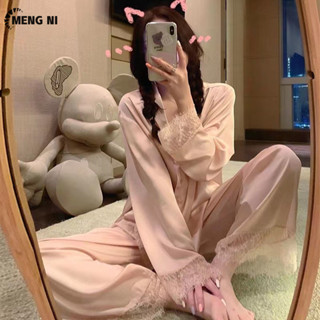 Meng NI Ice silk Pyjama dài tay Dễ thương lụa mỏng loungewear Bộ đồ nữ mùa hè