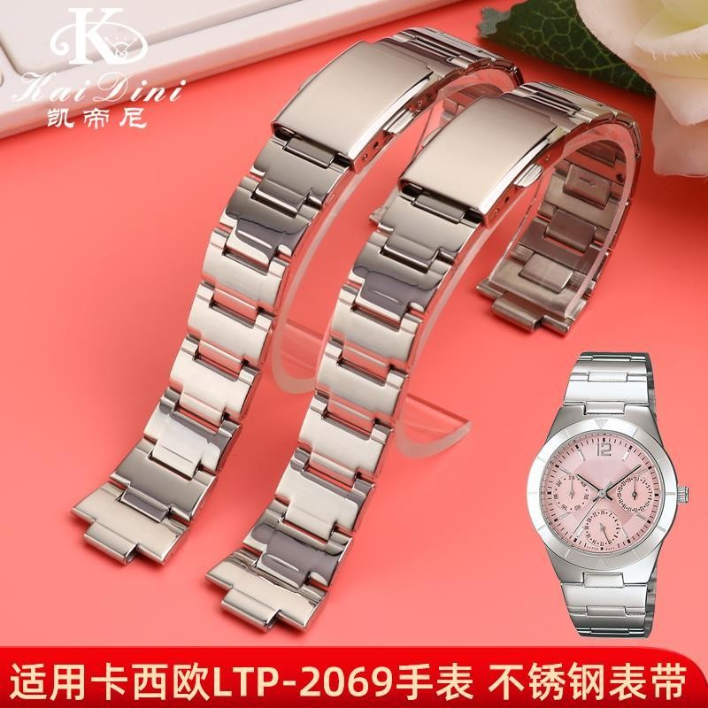 Dây đeo đồng hồ Thích hợp cho dây đeo đồng hồ Casio LTP-2069 Dây đeo đồng hồ 1343 LTP-2069D / 2083D 