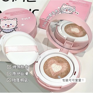  BB & CC Air Cushion Foundation Phấn nền phủ toàn diện Kem nền 3 trong 1 Đệm kem BB mặt chống thấm nước Cushion Foundation có gương dễ mang theo khi đi chơi 