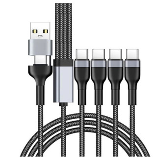 Cáp sạc hai đến bốn Cáp dữ liệu 4 Type-C Nhiều đầu Thích hợp cho tất cả các thiết bị giao diện typec Sạc