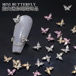 Charm buom mini sét 10 charm màu bạc màu hồng nhiều màu charm năm charm mùa tết charm mùa cưới gắn móng đính móng nail