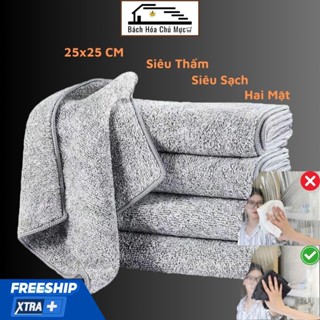 Khăn Lau Bếp Sợi Tre Đa Năng Siêu Thấm Vải Lau Kính Giẻ Lau Tay Hai Mặt Chất Liệu Mềm Mại