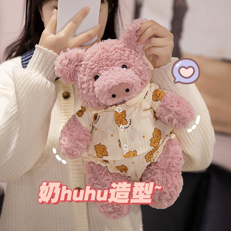 ((Không bao gồm búp bê) jellycat Banabus Pig Quần áo Phụ kiện dễ thương Banabus Pig Doll Bộ quần lót
