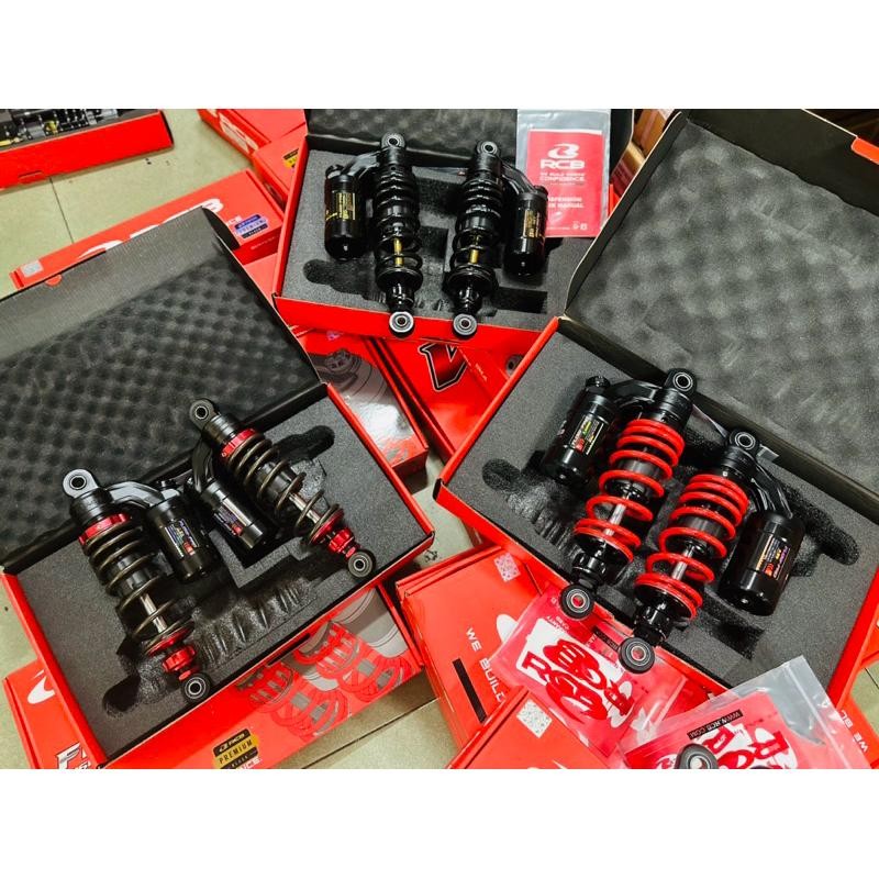 Phuộc Sau RCB Mẫu FLOW PRO Dùng Cho Sirus / Jupiter ( Size : 275MM ) Hàng Chính Hãng RCB ////