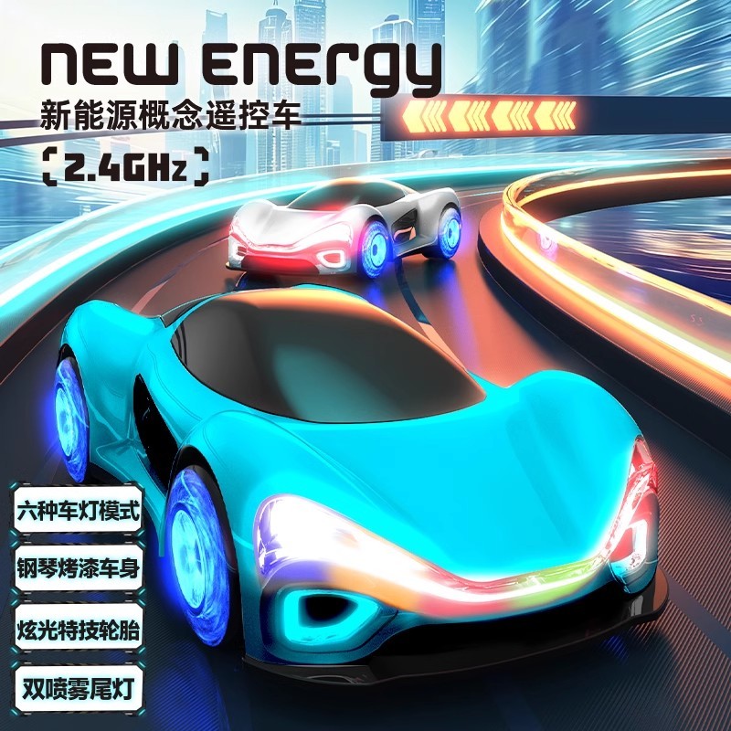 Streamer Cool Concept Car Drift Stunt Light Spray Điều khiển từ xa Stunt Car Model-Xe điều khiển từ 