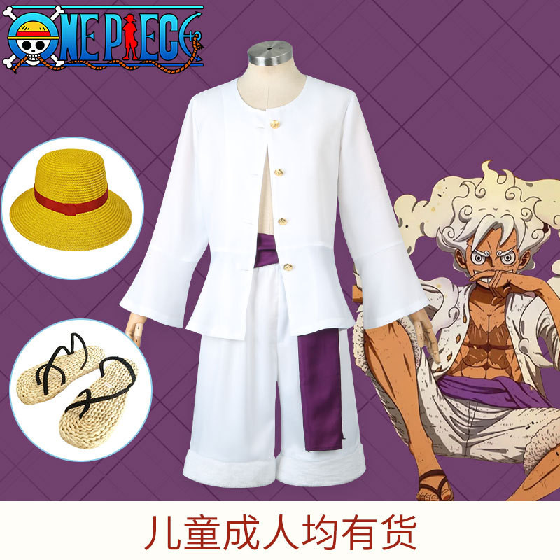 Trang phục cosplay Monkey D. Luffy One Piece, phù hợp triển lãm
