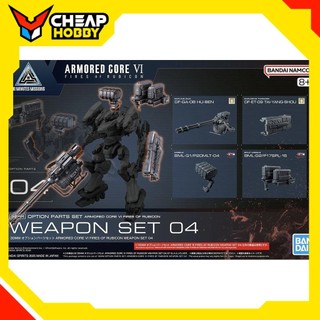 Mô Hình Lắp Ráp 30MM Phụ kiện OPTION PARTS SET ARMORED CORE 6 FIRES OF RUBICON WEAPON SET 04 của Bandai