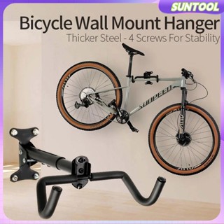 SUNTOOL Giá Treo Xe Đạp Lên Tường Có 2 Tay Đỡ, Móc Treo Xe Đạp Gắn Tường Xoay 360 Độ, Giá Treo Xe Đạp Điều Chỉnh Độ Dài