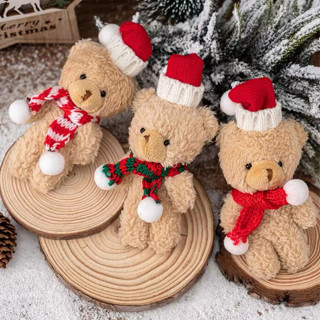  Móc Khoá Gấu Bông Teddy Mùa Đông Dễ Thương Món Quà Giáng Sinh Ấm Áp Trang Tri Noel Decor Ngày Lễ Tết 