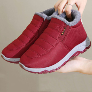 Phụ Nữ Mùa Đông Cotton Giày Unisex Bàn Đạp Plus Nhung Trung Niên Người Cao Tuổi Mẹ Giày Cotton Giày Bốt