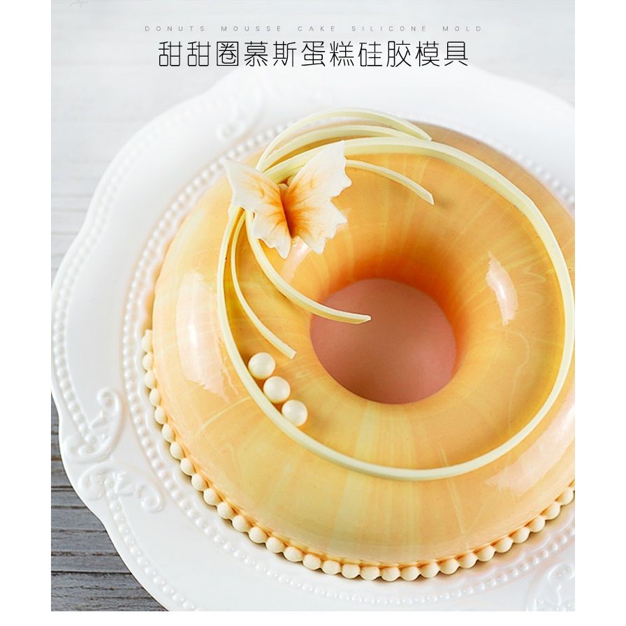 Kích Thước Lớn 27cm Donut Mousse Khuôn Silicon Voan Bánh Khuôn Cánh Hoa Donut Shakyamuni Khuôn