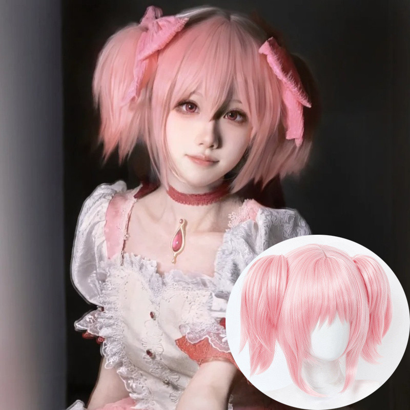 Bộ tóc giả cosplay Puella Magi Madoka Magica Kaname Madoka, kiểu anime, tóc bob màu hồng CEUF