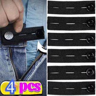  Bộ mở rộng dây thắt lưng Unisex - Dành cho quần jean mang thai - Khóa kéo dài thắt lưng có độ đàn hồi cao - Phụ kiện quần áo DIY - Có thể điều chỉnh có thể tháo rời - Thắt lưng quần kéo dài 