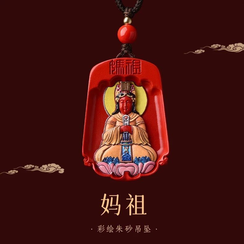 Mặt dây chuyền sơn cinnabar Mazu Mặt dây chuyền Thần biển Nữ hoàng Eunuch Mặt dây chuyền Vòng cổ hòa