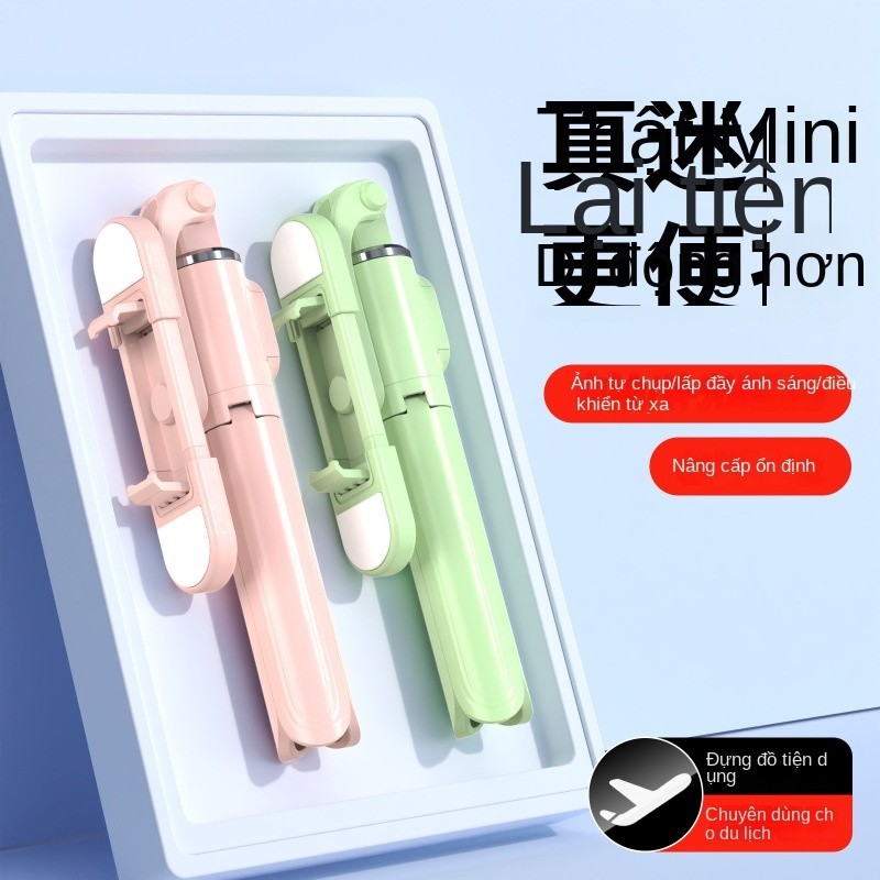 Gậy chụp ảnh tự sướng dòng trực tiếp cho điện thoại di động Gậy chụp ảnh tự sướng chuyên nghiệp Gậy 