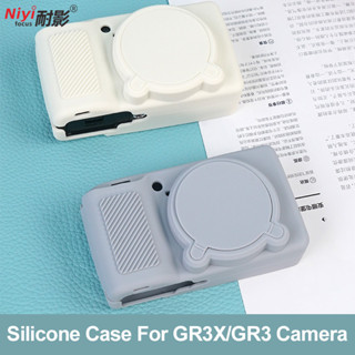 Ốp Silicon Kết Cấu Cảm Giác Da Cho Ricoh GR3 GR3X Túi Máy Ảnh Mirrorless Vỏ Bảo Vệ Bụi Chống Rơi Vỏ Có Nắp Ống Kính