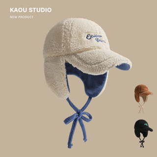  Mùa Đông Cừu Len Dày Mũ Ấm Áp Nam Nữ Đi Xe Đạp Trượt Tuyết Bảo Vệ Tai Mũ Phi Công 