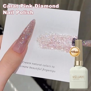  Sơn gel nhũ flash kim tuyến lấp lánh màu hồng baby nhiều màu sắc sơn gel móng tay móng chân Xoài Nail 