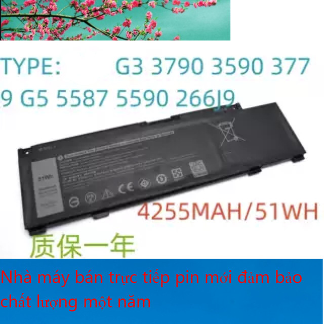 Mới áp dụng Dell G3 3700 3790 3779 3500 3590 P89F 266J9 pin máy tính xách tay