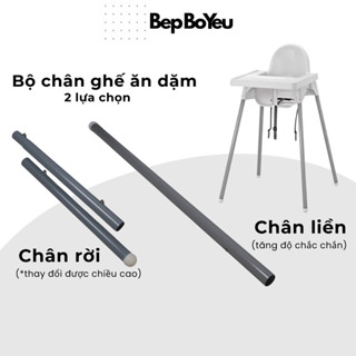 Bộ chân ghế ăn dặm Babyhop [4 chân], Chân ghế ăn dặm ikea, chân ghế ăn dặm bằng thép sơn tĩnh điện