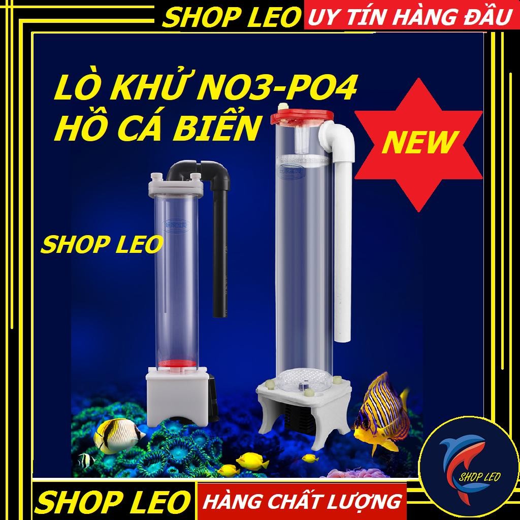 Lò khử NO3 Po4 cỡ lớn cho hồ cá biển - lò đảo bio pellet, NPX khử no3,po4 cho hồ cá cảnh - phụ kiện 