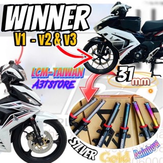  CẶP PHUỘC TRƯỚC LCM TAIWAN  XE MÁY WINNER V1 THƯỜNG - WINNER X - V2 V3 ABS SIZE TY 31MM 
