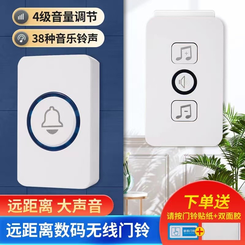 [1029 Người Đã Thu Thập] Chuông Cửa Không Dây Cho Gia Đình Điều Khiển Từ Xa Điện Tử Từ Xa Dài Dài Dà