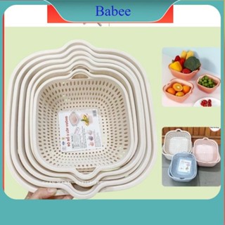  Rổ nhựa chữ nhật kèm chậu bộ 6 món  rổ rửa rau củ hoa quả hàng cao cấp Việt Nhật Babee 