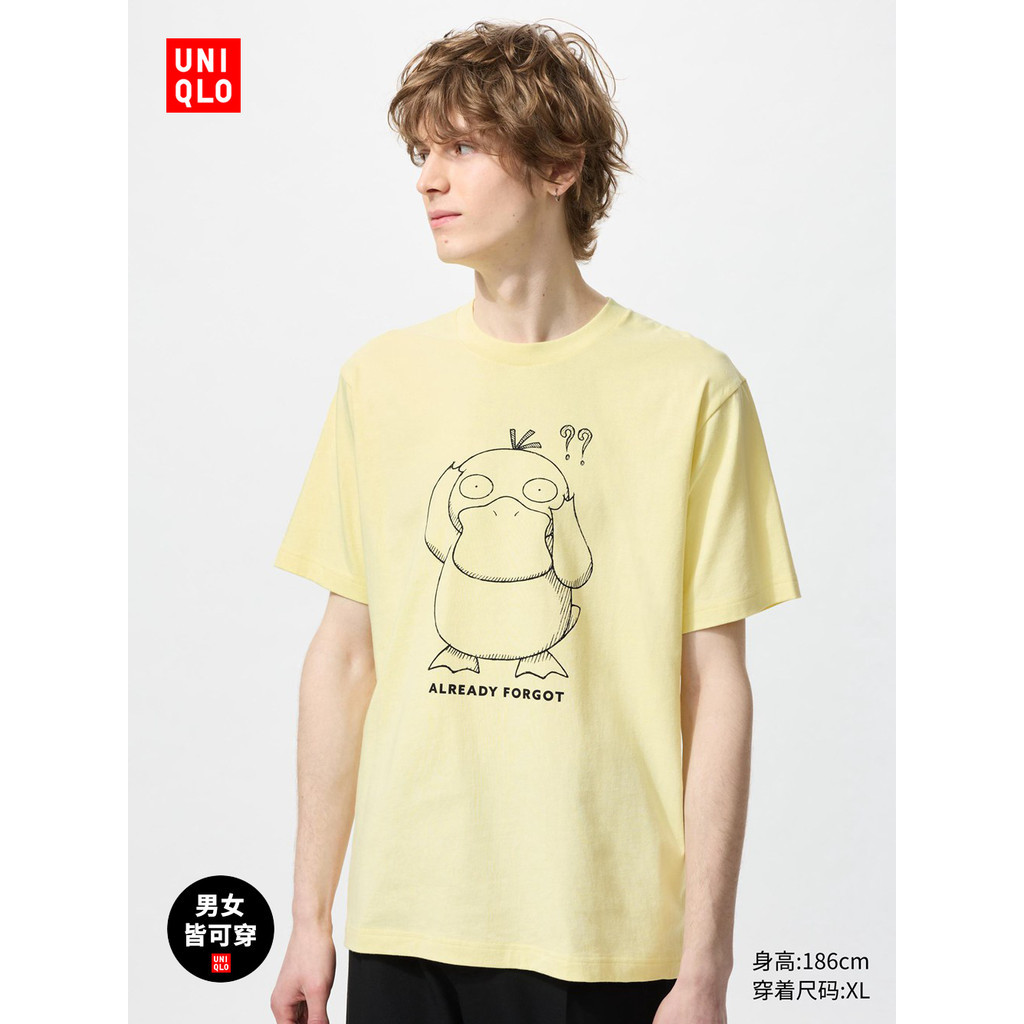 Uniqlo Nam Nữ Pok é mon Áo thun in hình / Áo thun ngắn tay Pok é mon 480352