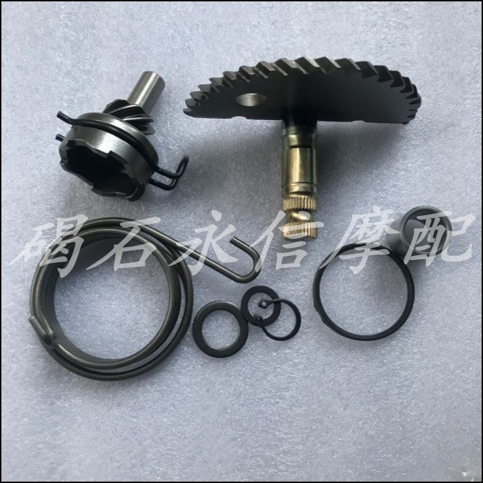 Thích hợp cho Honda DIO AF18 Nắp bên động cơ Starter Gear AF24 AF27 AF28 AF34 AF35 AF52 ZX JULIO Gio