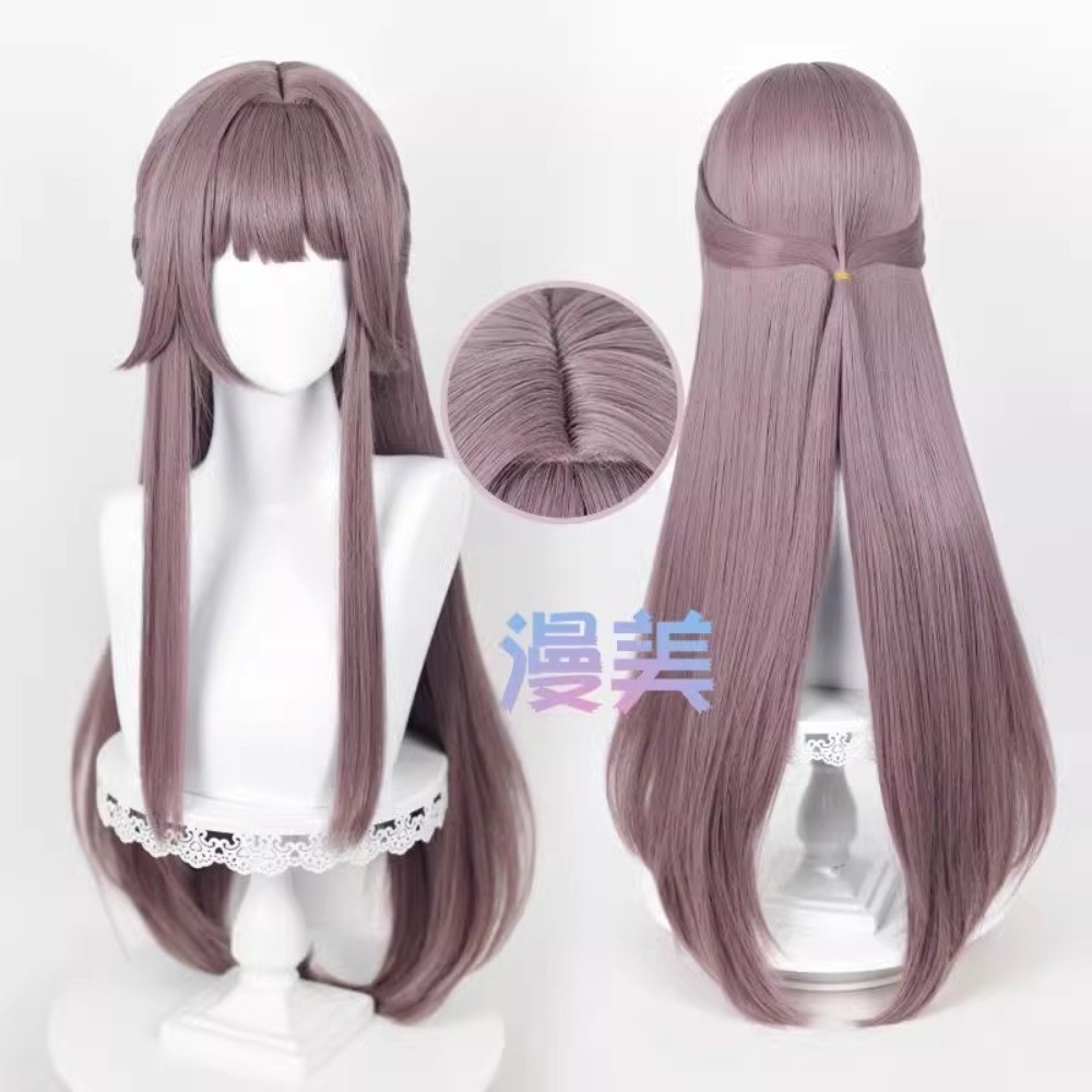 Ice Honkai: Star Rail Herta Cosplay - Tóc Giả 88cm Thẳng Xám Tím, Chống Nóng