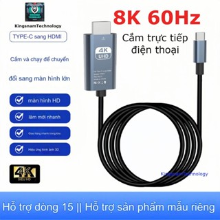 [ FullBox ]Cáp Chuyển Đổi Từ USB Type-C Sang HDMI HDTV 2.0 4K 8K Chất Lượng Cao Dài 2 Mét Tương Thích Macbook điện thoại