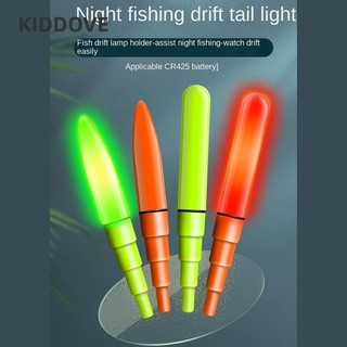 Kiddove 1 Đèn LED Phao Câu Cá, Đèn Phao Câu Cá Siêu Sáng Cảm Ứng, Phao Điện Tử Dạ Quang Phao Câu Cá Đêm