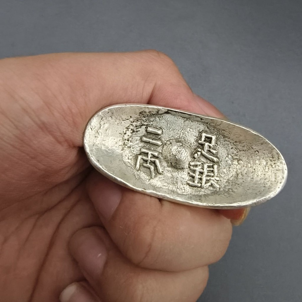 Bạc thỏi bạc thỏi thỏi thỏi bạc cỡ trung bình hai chân