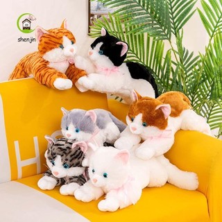  Shenjin Mèo Sang Trọng Búp Bê Thú Nhồi Bông Sofa Đệm Đồ Chơi Thoải Mái Quà Tặng Sinh Nhật Trang Trí Nhà Cửa Hoạt Hình Gối Đầu Gối 