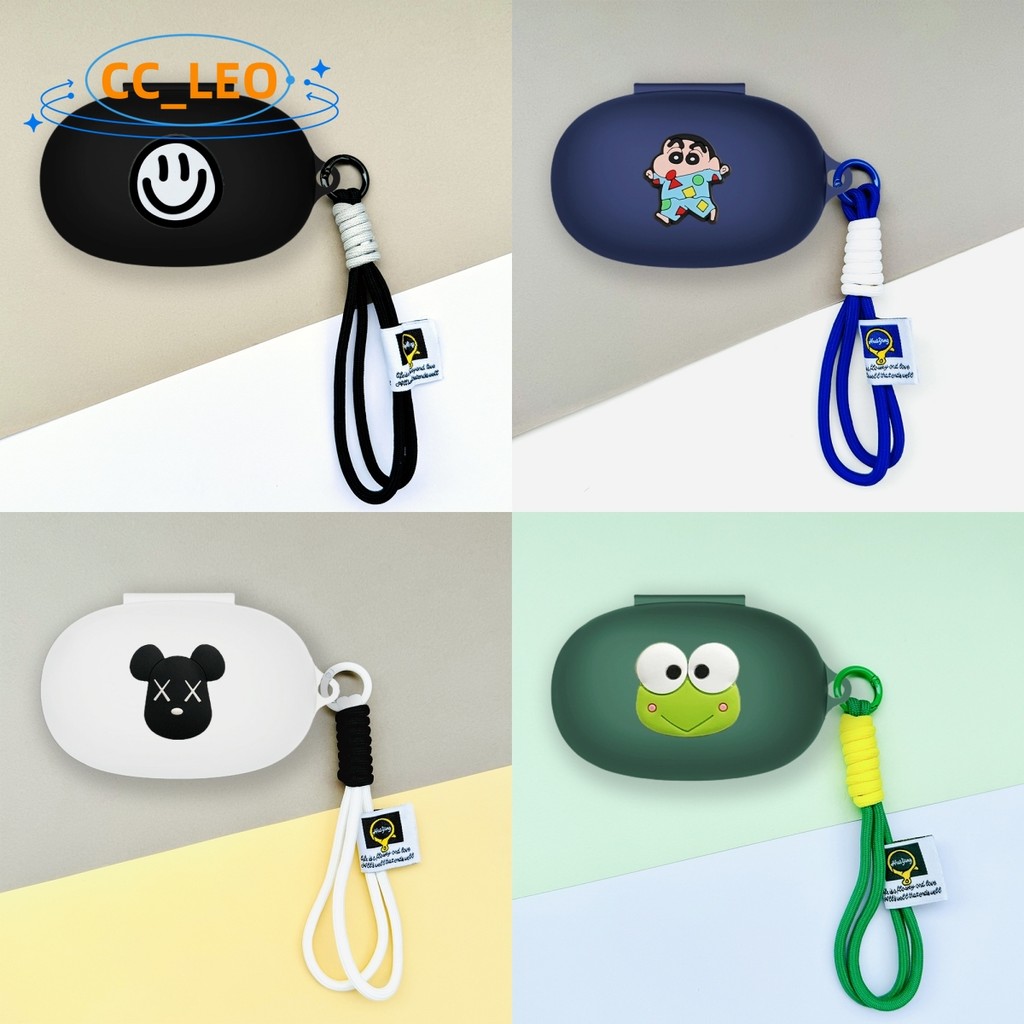 Suitable for Bose QuietComfort Earbuds 2024 Case Silicone Soft Case Cartoon Cute Lanyard Bose QC Ear