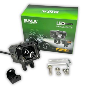 Đèn Trợ Sáng T2S BMA 50W Chống Chói, Pha Màn Chập 12 24V ĐiệnBình Chống Nước Tuyệt Đối