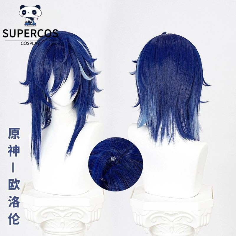 Genshin Impact Ororon Cosplay Tóc Giả Chịu Nhiệt Cho Bữa Tiệc