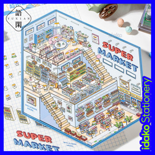  Nhãn dán Idako 3D Nhãn dán cảnh quan ba lớp thú cưng thu nhỏ  Series thế giới ảo  Nhãn dán sổ tay 3D thu nhỏ ba chiều SS221 giáng sinh hình dán decor giáng sinh trang trí sticker noel hình dán 3d nhãn dán 3d decal noel 