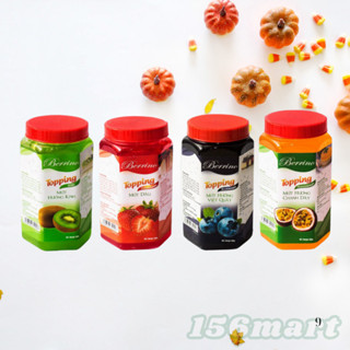 MỨT BERRINO KHÔNG  XÁC  NHIỀU VỊ 950g