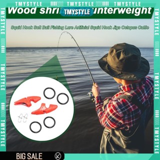 2 Chiếc Mực Jig Đầu Chạy Trọng Lượng Chin Sinker Cho Gỗ Tôm Dụ Phụ Kiện