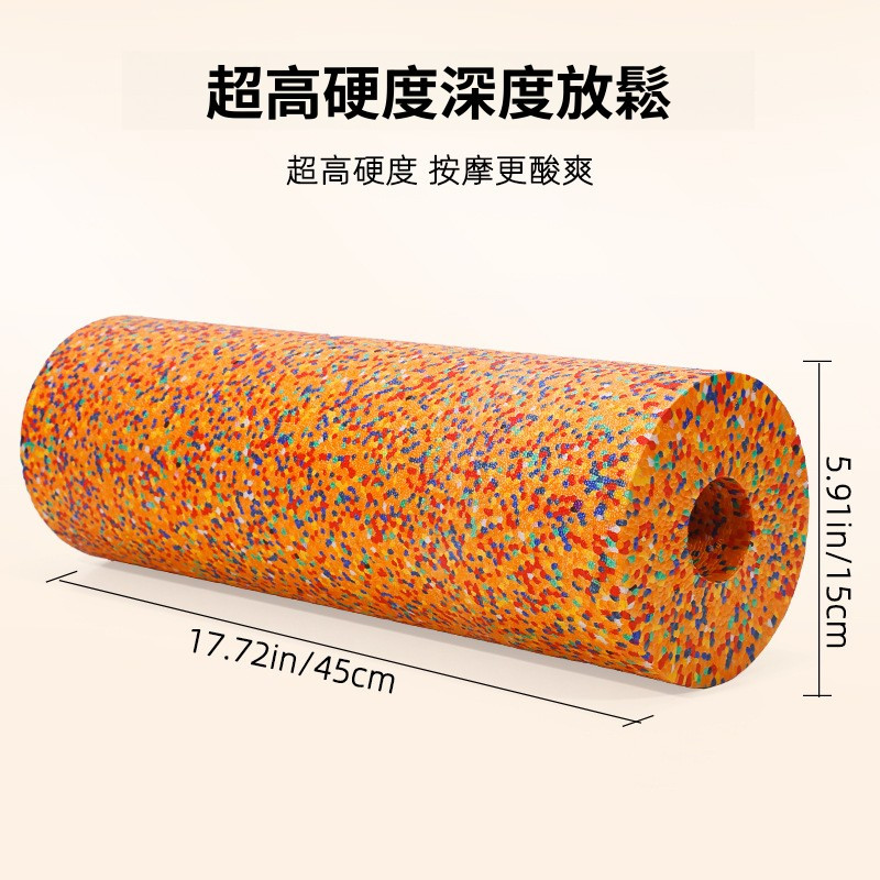 EPP Con lăn xốp có độ cứng cao Cột Yoga Rỗng Spike Foam Roller Yoga Fitness Massage thư giãn cơ bắp