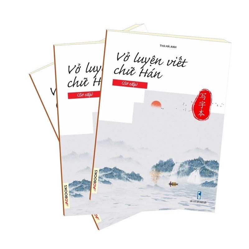 Vở luyện viết chữ Hán (Sơ cấp)-KTBOOK