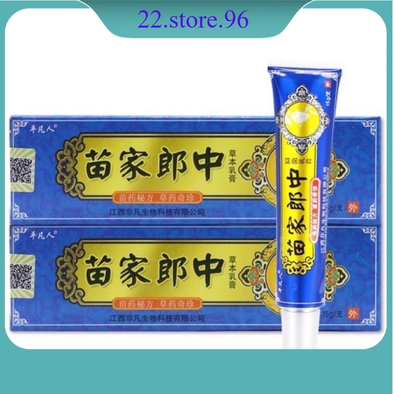 4774 Kem bôi nấm ngứa , hắc lào, nấm ngứa, á sừng, lang ben, vẩy nến hàng nhập khẩu