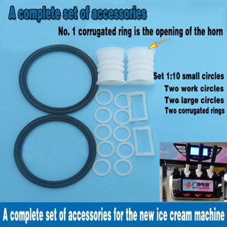 Bộ phận máy làm kem Vòng niêm phong Van xả thân Vòng sóng Bộ phận làm đá Miệng của sừng Vòng sóng