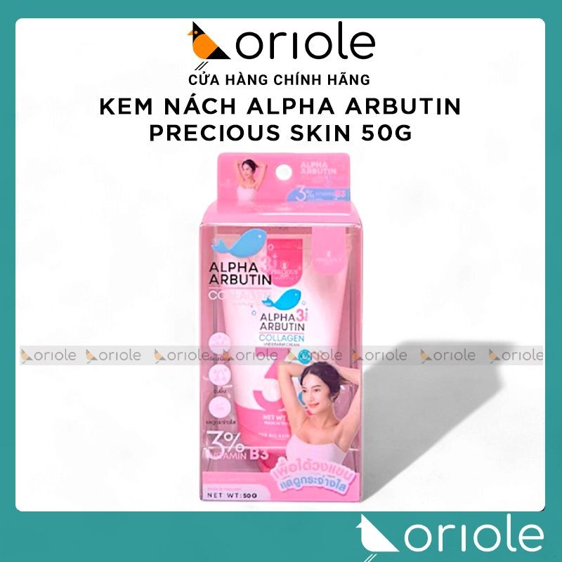 Kem Giảm Thâm Nách Alpha Arbutin Precious Skin Thái Lan 50g Chính Hãng - Kem Dưỡng Trắng Nách Alpha 