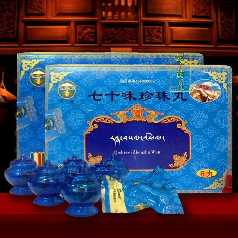 Hộp 6 Viên Bổ 70 Vị Trân Châu Hoàn Cam Lộ Tây Tạng - Thất Thập Vị Trân Châu Hoàn Tây Tạng